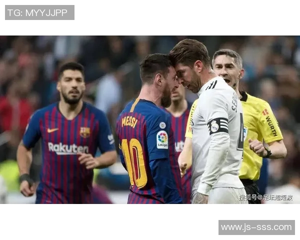 皇马绝杀巴萨赢得西甲德比，梅西无奈目送对手庆祝
