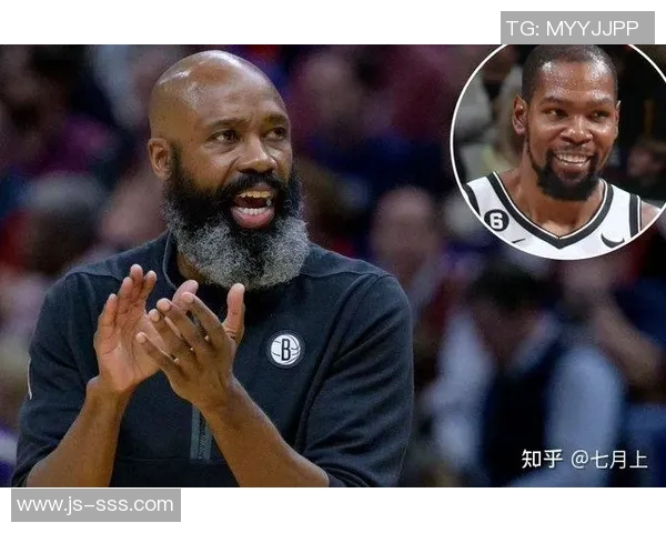 篮网队遭遇惨败，杜兰特状态下滑？