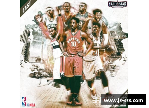 2016 NBA全明星东部阵容与赛事精彩回顾