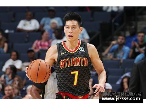 NBA林书豪新赛季：挑战与机遇并存